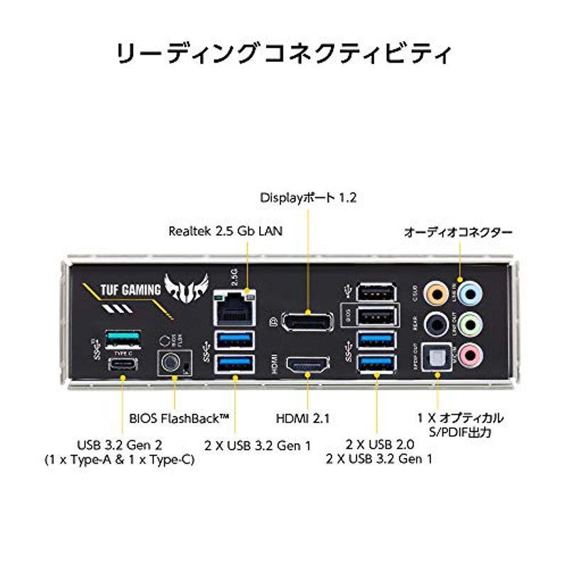 ASUS AMD B550 搭載 AM4 対応 マザーボード TUF GAMING B550-PLUS ATX SEAGATE 7200.14 3.5inch 2TB 64MB 7200rpm SATA6.0Gb/s ST2000DM001 並行輸入品 Y1331575688(12088円)