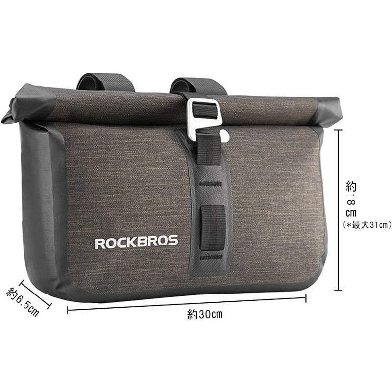 ROCKBROS(ロックブロス)ハンドルバーバッグ 自転車 フロントバッグ 防水 反射 付き セット 大容量