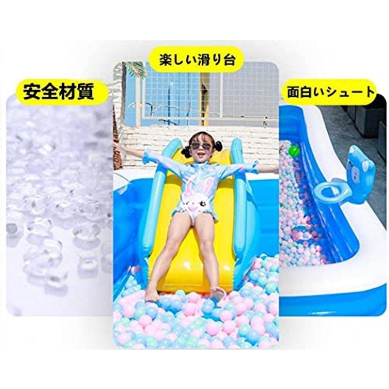 Shilanmei プール 大型 エアープール 子供用プール すべり台付き ファミリープール ジャンボファミリープール ベビープール 水遊び プール 大型 エアープール 子供用プール すべり台付き ファミリープール ジャンボファミリープール ベビープール 水遊び