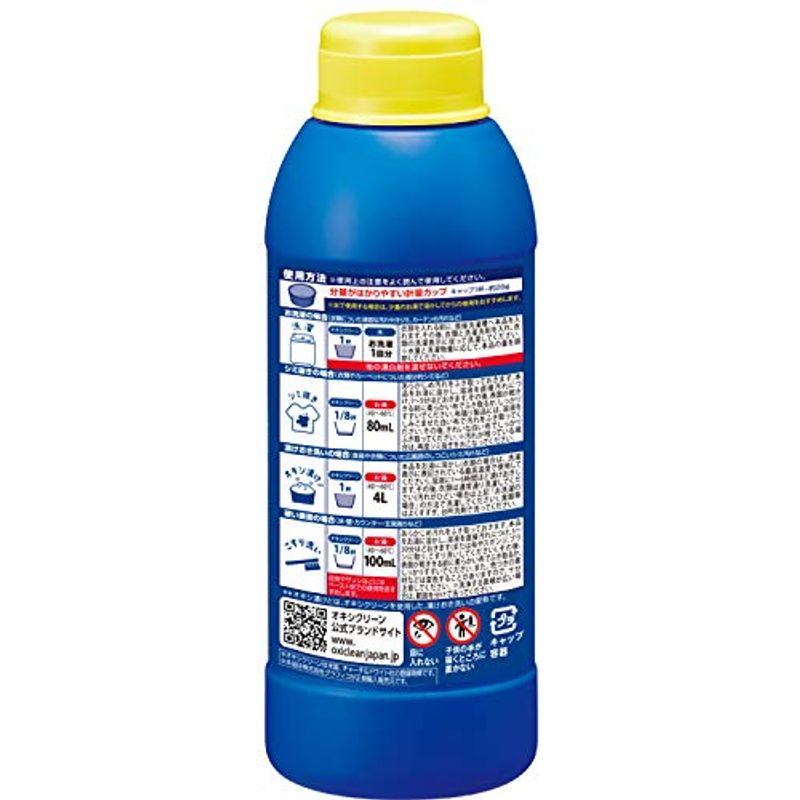 激安通販販売 オキシクリーンEX 500g 酸素系漂白剤 つけ置き シミ抜き 台所洗剤、洗浄用品
