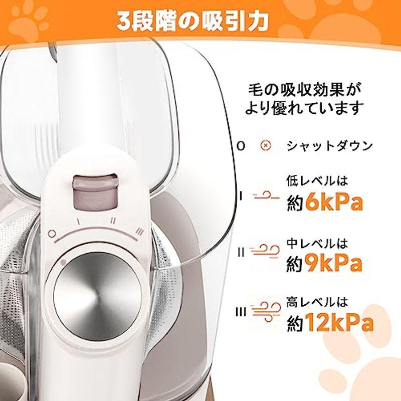 日本語取扱説明書&PSE認証済 ZOING ペット用 3.2L大容量 グルーミング掃除機セット ペット電動バリカン 犬美容器 三段吸引力 抜 ZOING ペット用 2L大容量 グルーミング掃除機セット ペット電動バリカン 犬美容器 三段吸引力