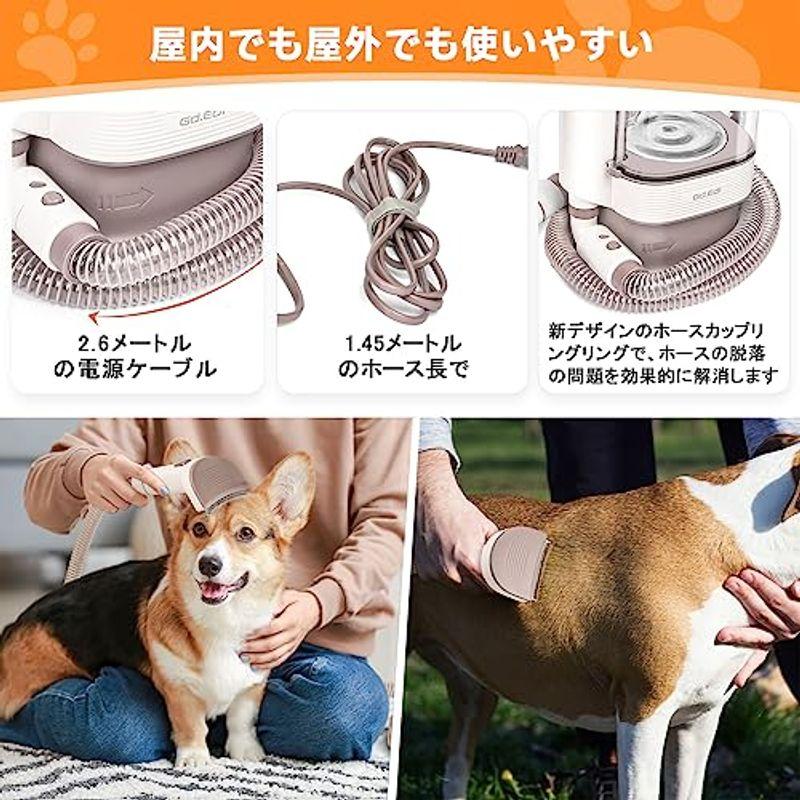 日本語取扱説明書&PSE認証済 ZOING ペット用 3.2L大容量 グルーミング掃除機セット ペット電動バリカン 犬美容器 三段吸引力 抜 ZOING ペット用 2L大容量 グルーミング掃除機セット ペット電動バリカン 犬美容器 三段吸引力