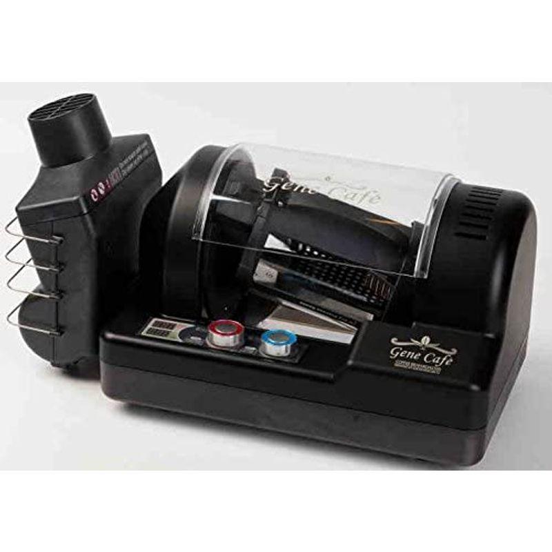 完動品 珈琲焙煎機コーヒーロースター Gene Cafe ジェネカフェ CBR-101A コーヒー豆 焙煎器 生豆 電動コーヒー焙煎機 ロースト機 【QGW1145257920】(40043円)
