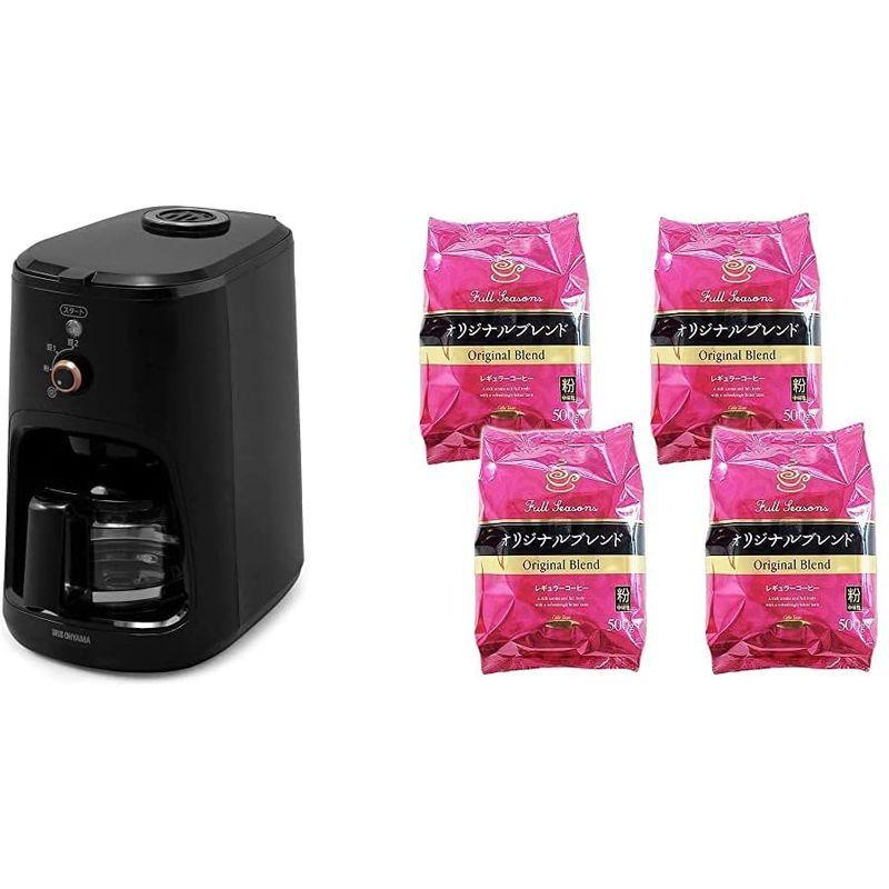 国内発送 セット買いアイリスオーヤマ コーヒーメーカー × 500g 粉 コーヒー + BLIAC-A600-B ブラック メッシュフィルター 全自動 コーヒーメーカー - pathwaysfl.org 国内発送 セット買いアイリスオーヤマ コーヒーメーカー × 500g 粉 コーヒー + BLIAC-A600-B ブラック メッシュフィルター 全自動 コーヒーメーカー - pathwaysfl.org