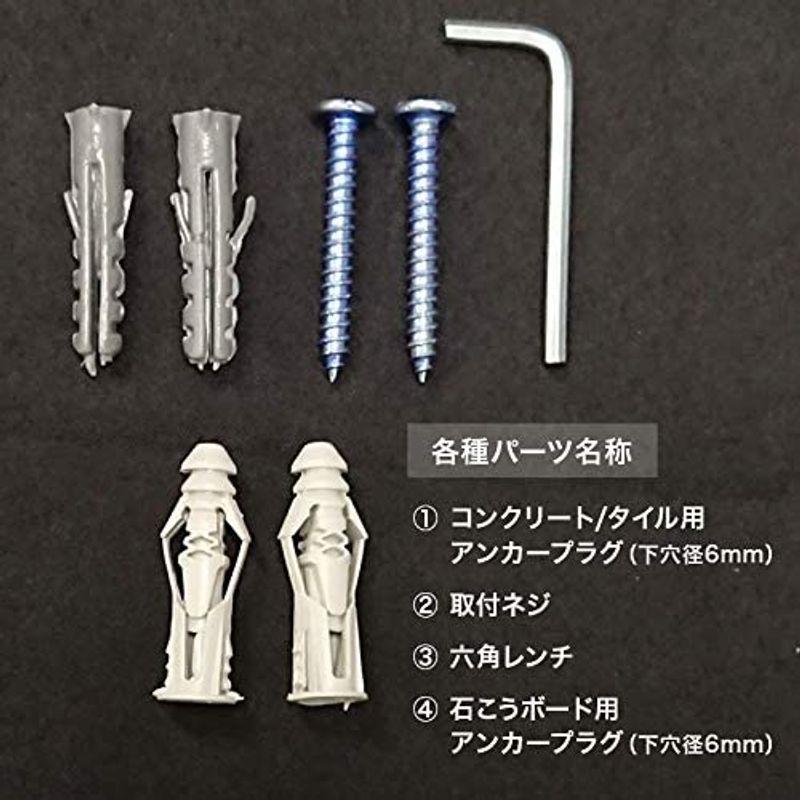 ベビーグッズも大集合BISK(ビスク) DECO トイレットペーパーストッカー 予 高さ17.5cm アンティーク 真鍮 シングル 壁掛け ネジ付属 トイレ用ペーパーホルダー BISK(ビスク) DECO トイレットペーパーホルダー 幅11.5cm アンティーク 真鍮 シングル 壁掛け ネジ付属