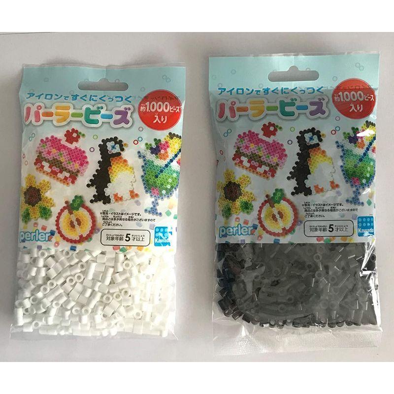 人気提案 白 K しろ 単色シリーズ パーラービーズ 2種セット 黒 K くろ 金属パーツ Www We Job Com