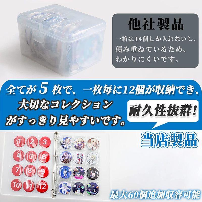 Goreson 缶バッジ専用 リフィル 5枚 追加版 大容量 57mm 日本正規代理店品 缶バッチカバー サイズ ファイル 高透明度 リ 収納 ファイル