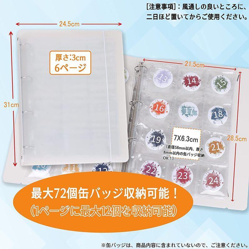 開店祝い 缶バッジ 収納 57mm ファイル ホルダー 6ページ 缶バッチ サイズ 72枚まで収納可能 落下防止フタ付き 高透明度 大容量 耐 Plugyn Com