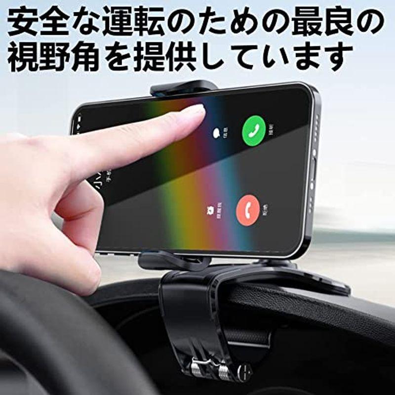 人気大割引 車載ホルダー 360度回転 片手操作 取付簡単 クリップ式 スマホホルダー 車 ダッシュボード 携帯ホルダー スマホスタンド 自由調節 Coopedel Com