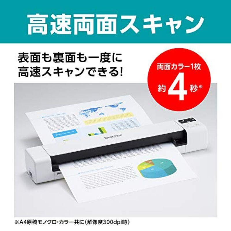 56%OFF!】Brother ドキュメントスキャナー MDS-940DW (モバイル