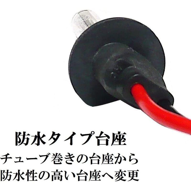 送料無料(一部地域を除く)H8 H9 H11 バルブ HIDバルブ 55W 10000K 2個セット コンバージョン 交換用 サイクルウェア、ヘルメット H8 H9 H11 55W 6000K HIDバルブ コンバージョン バルブ 交換用 2個セット