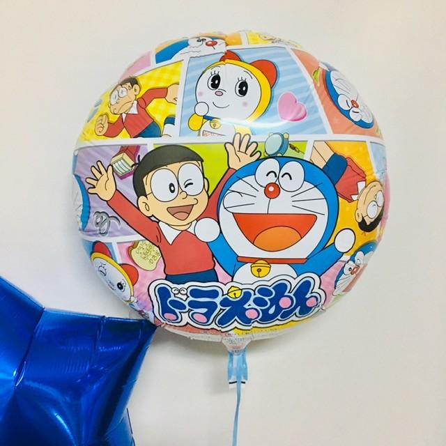 ドラえもん 妖怪ウォッチ ポケモン バルーン バルーン電報 誕生日バルーン D 021 バルーン電報バルーンコネクション 通販 Yahoo ショッピング