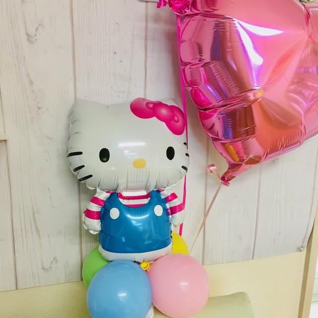 ハローキティーバルーン キティー＆スマイリー　バルーン電報　誕生日バルーン | sanrio | 01