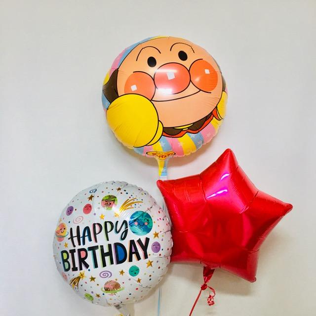 それゆけ！アンパンマン　バルーン電報　誕生日バルーン |  | 01