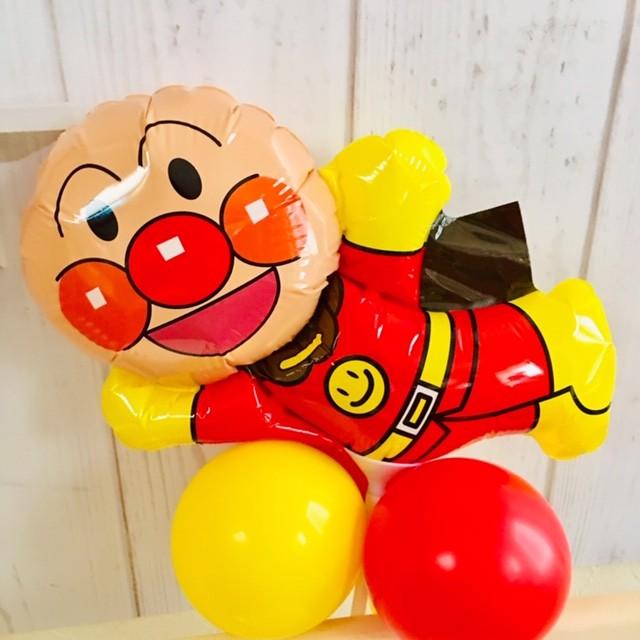 それゆけ！アンパンマン　バルーン電報　誕生日バルーン |  | 02