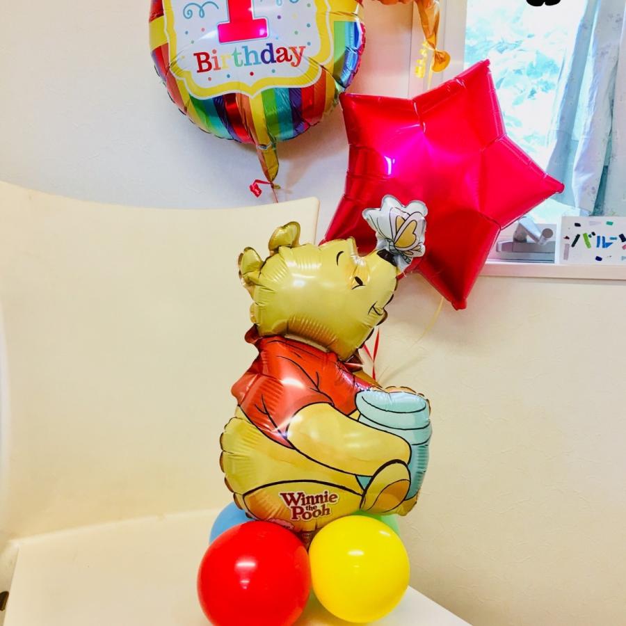 １才の誕生日 ディズニー くまのプーさんバルーン F 025 バルーン電報バルーンコネクション 通販 Yahoo ショッピング