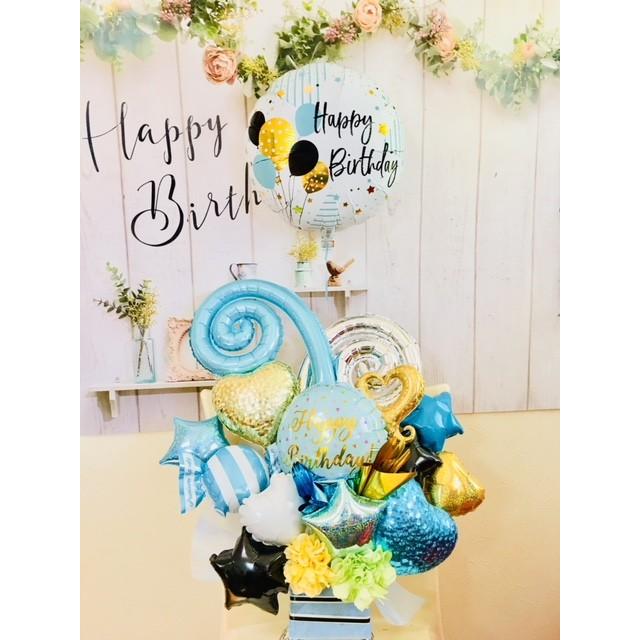 おしゃれバルーン 誕生日 ギフト 電報 ギフト バースデー 花 ガーデニング ブルー 電報 H001 バルーン電報バルーン