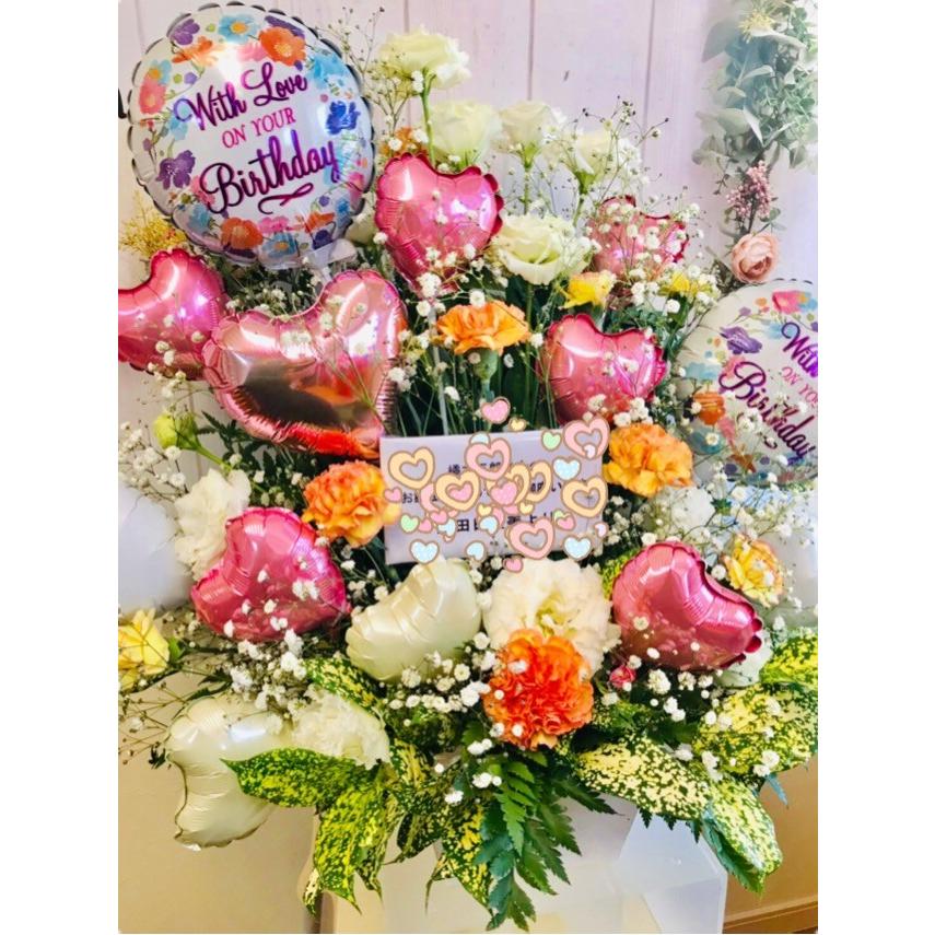 生花とバルーン 誕生日 ギフト 電報 バースデーバルーン 大きな