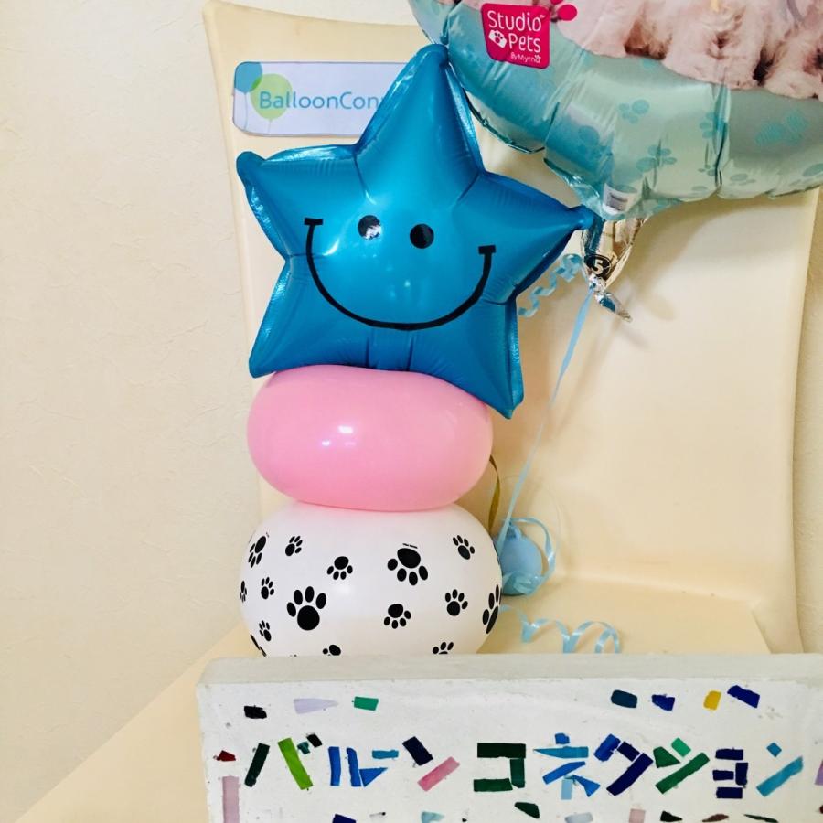 DOGバルーン　誕生日　ギフト　電報　HAPPY　BIRTHDAY　バナー　プレゼント　ワンちゃん誕生日バルーン｜balloon-c｜06