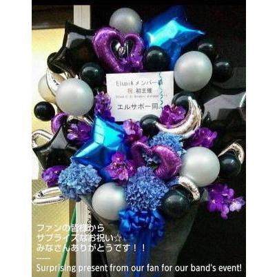 スタンド花　バルーンスタンド　東京２３区　神奈川　川崎　横浜　即納　I-007お花はオプション 