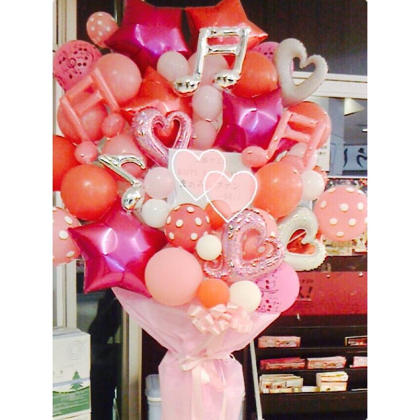 スタンド花　バルーンスタンド　東京２３区　神奈川　川崎　横浜　即納　I-007お花はオプション 