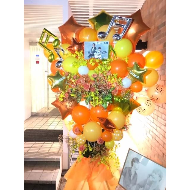 スタンド花　バルーンスタンド　東京２３区　神奈川　川崎　横浜　即納　I-007お花はオプション 