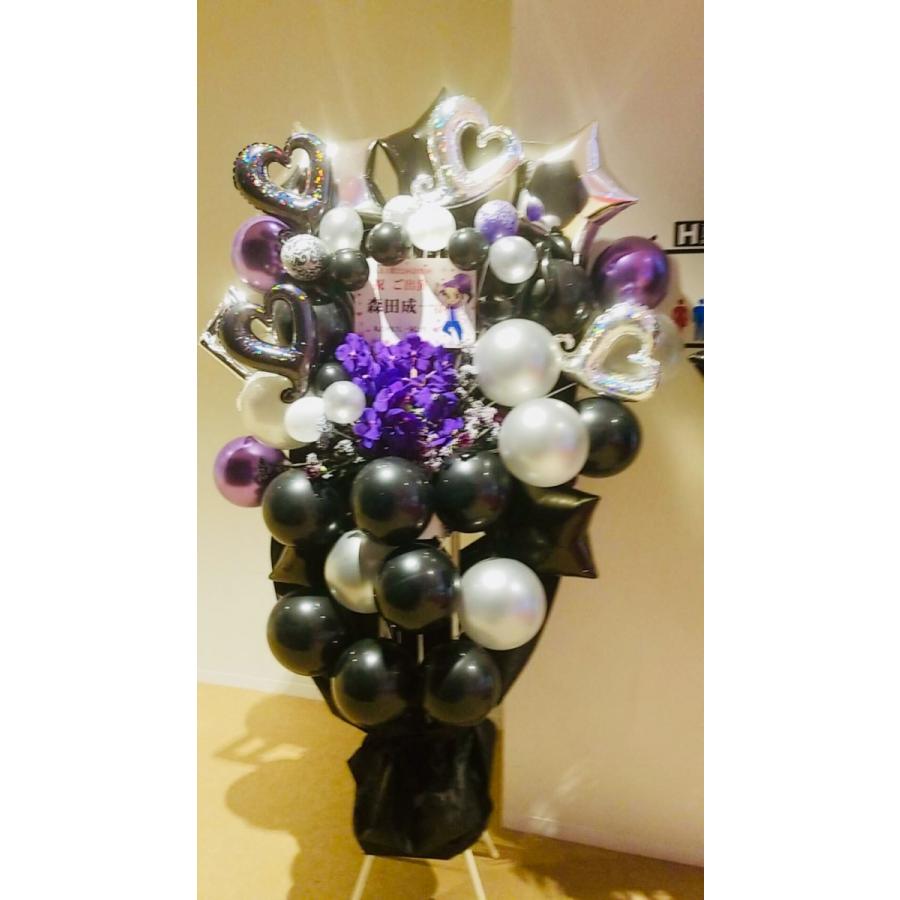スタンド花　バルーンスタンド　東京２３区　神奈川　川崎　横浜　即納　I-007お花はオプション 