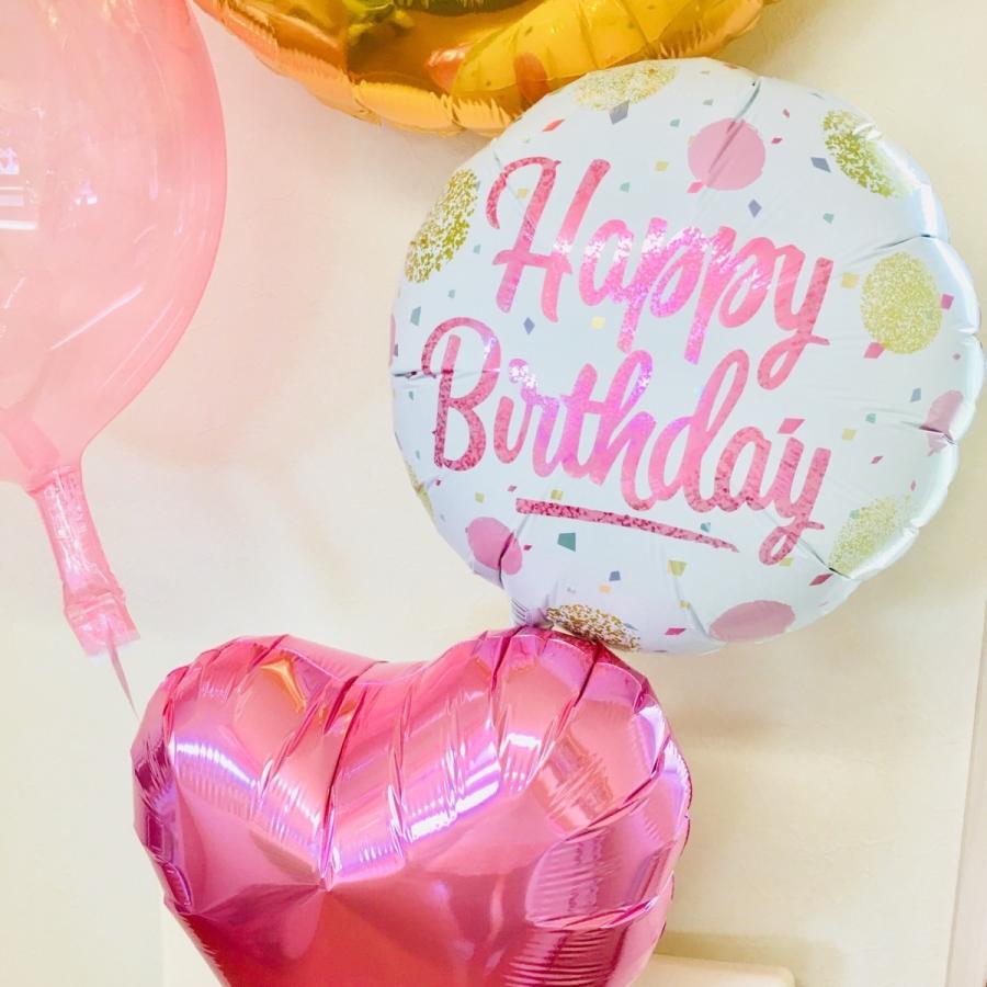 数字バルーン ナンバー９ ９歳誕生日バルーン ｈａｐｐｙ ｂｉｒｔｈｄａｙ ９周年 No 009 バルーン電報バルーンコネクション 通販 Yahoo ショッピング