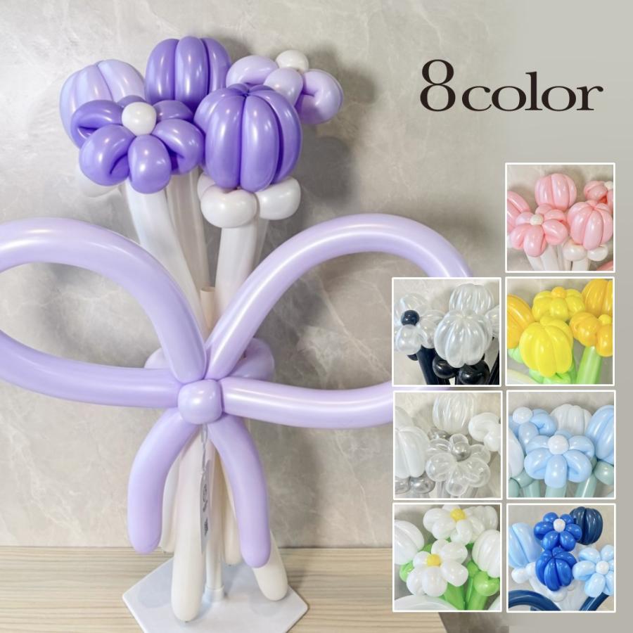 バルーンブーケ（5）色の組み合わせ自由♡ バルーンブーケ バルーンフラワー お祝い 選べる8色 Color Palette
