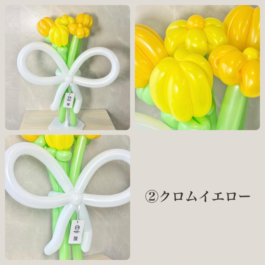 バルーンブーケ（5）色の組み合わせ自由♡ バルーンブーケ バルーンフラワー お祝い 選べる8色 Color Palette