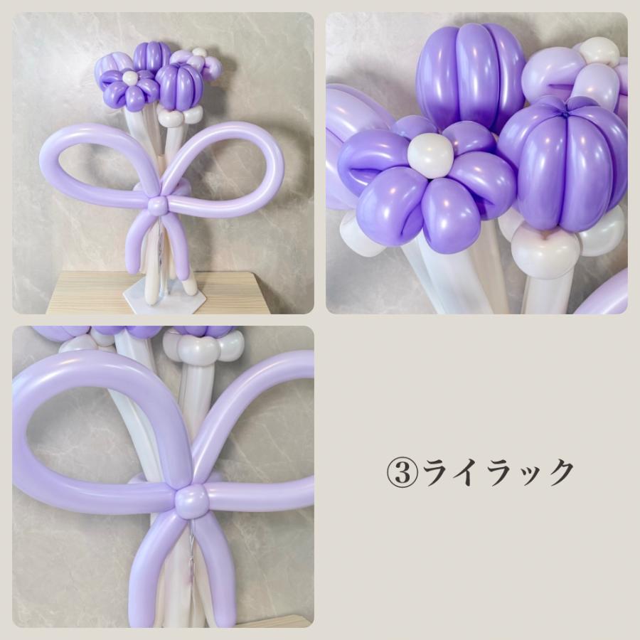記念日！誕生日！お祝い！バルーンブーケ！ バルーンブーケ バルーンフラワー お祝い 選べる8色 Color Palette