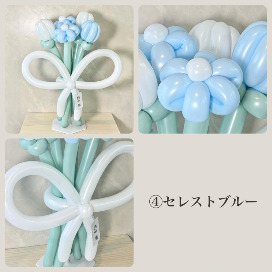 バルーンブーケ バルーンフラワー お祝い 選べる8色 Color Palette