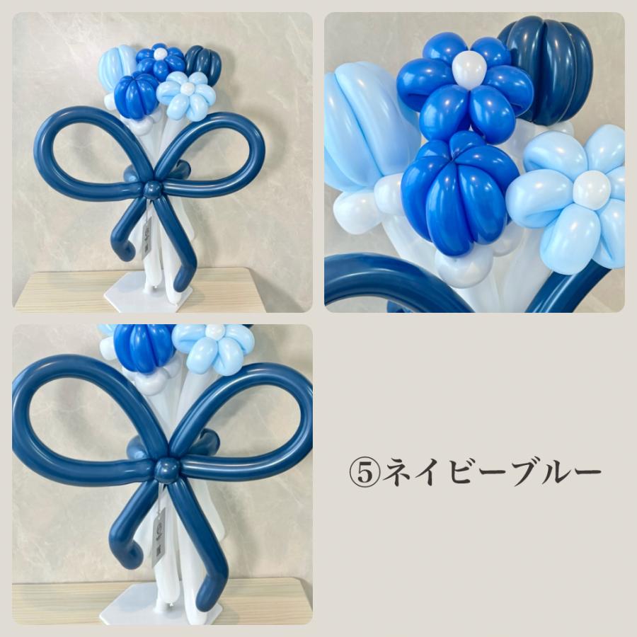 バルーンブーケ バルーンフラワー お祝い 選べる8色 Color Palette