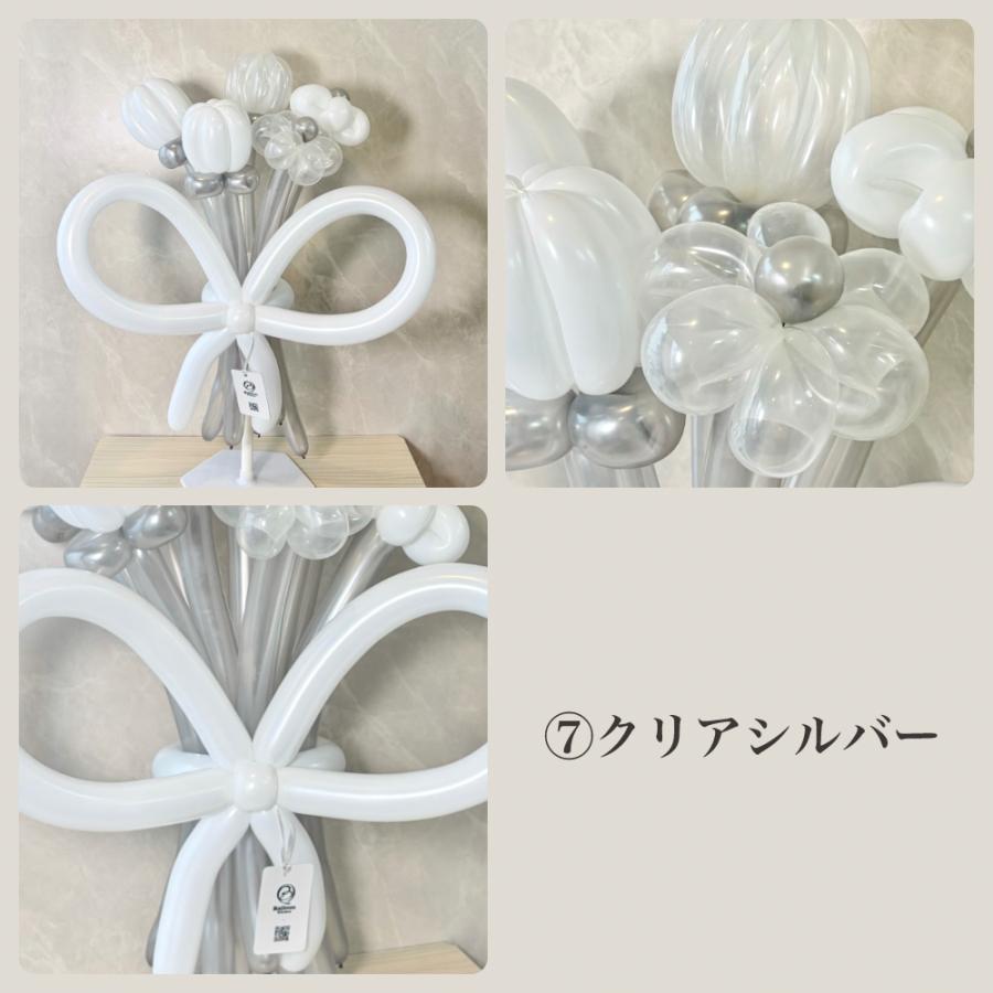バルーンブーケ（5）色の組み合わせ自由♡ バルーンブーケ バルーンフラワー お祝い 選べる8色 Color Palette