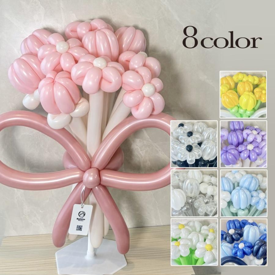 バルーンブーケ バルーンフラワー お祝い 選べる8色 Color Palette