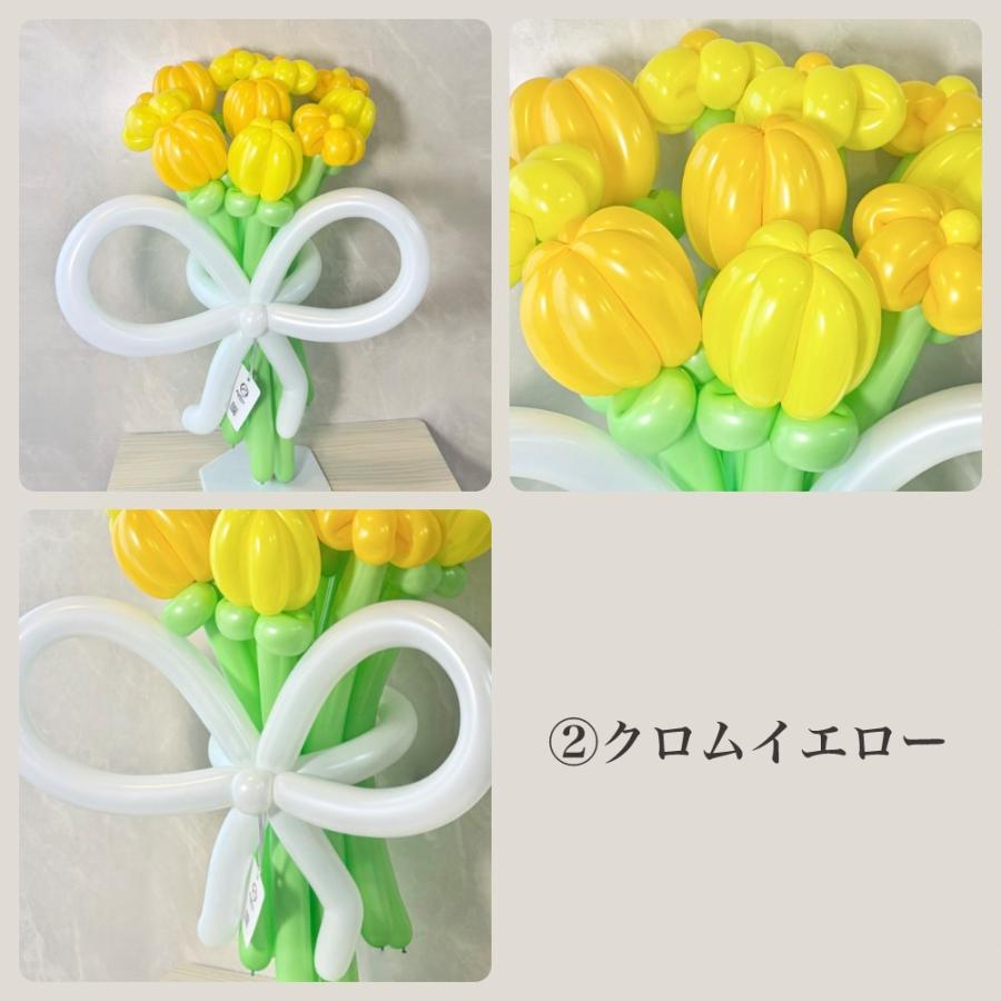 バルーンブーケ バルーンフラワー お祝い 選べる8色 Color Palette