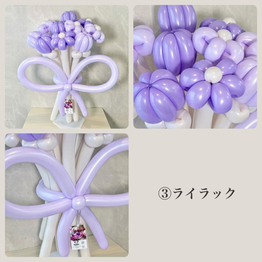 【バルーンブーケ】お好みのカラーで作成♪ビッグサイズバルーンブーケ バルーンブーケ 7点セット（Bigオープンハート＋ラバーバルーン4個＋