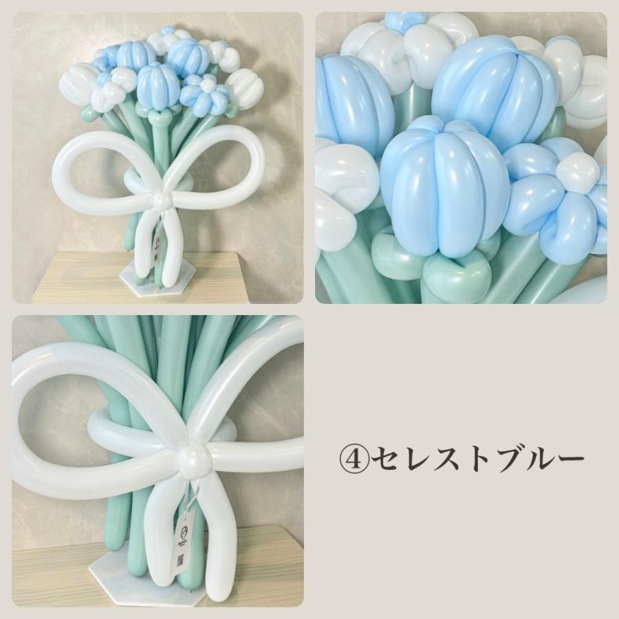 【バルーンブーケ】お好みのカラーで作成♪ビッグサイズバルーンブーケ バルーンブーケ バルーンフラワー お祝い 選べる8色 Color Palette