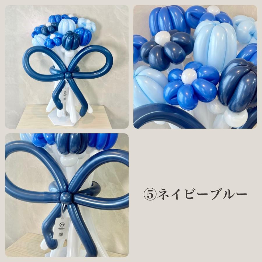 バルーンブーケ バルーンフラワー お祝い 選べる8色 Color Palette