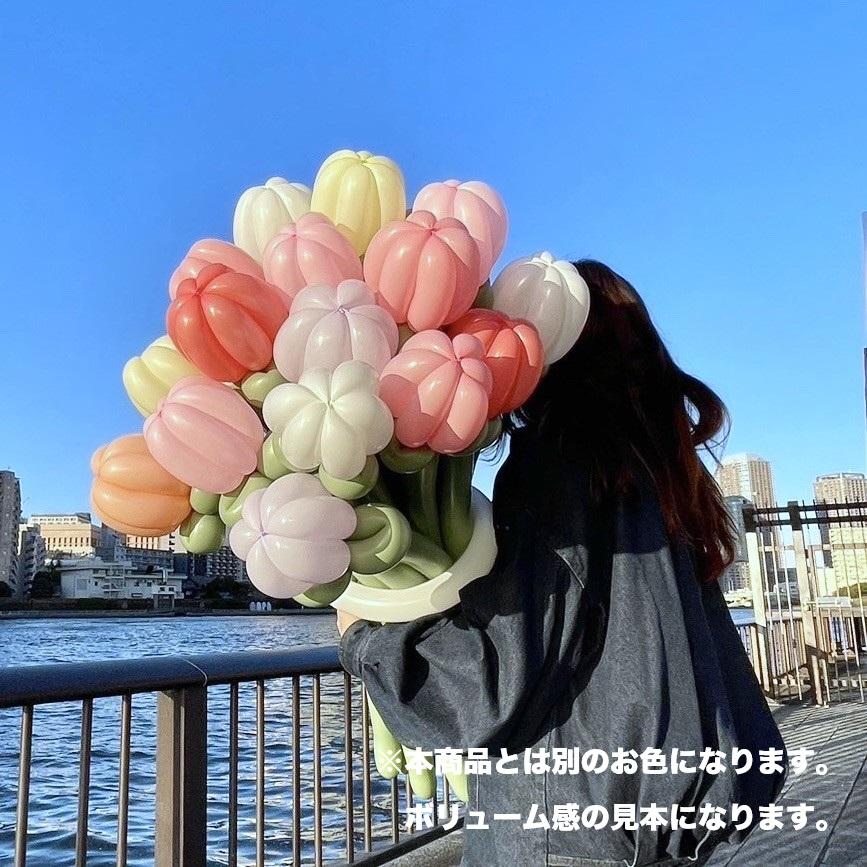 バルーンブーケ バルーンフラワー お祝い 選べる8色 Color Palette balloon bouquet(L) 誕生日 バースデー 記念日 送料無料 |  | 10