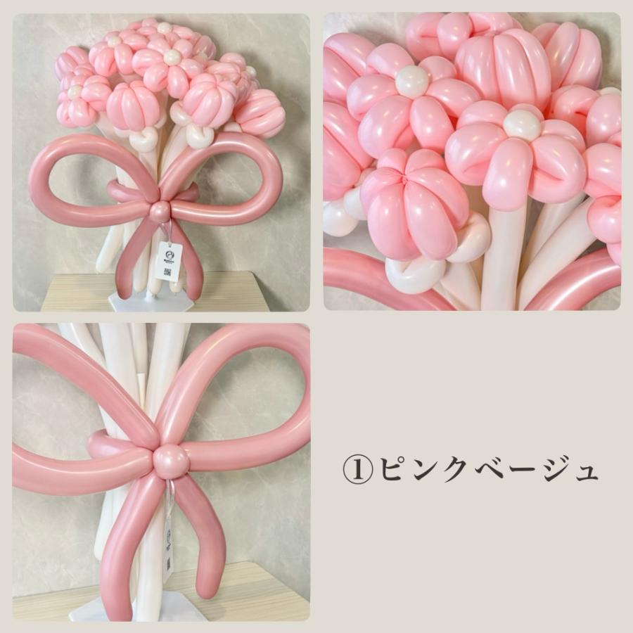 バルーンブーケ バルーンフラワー お祝い 選べる8色 Color Palette balloon bouquet(L) 誕生日 バースデー 記念日 送料無料 |  | 02