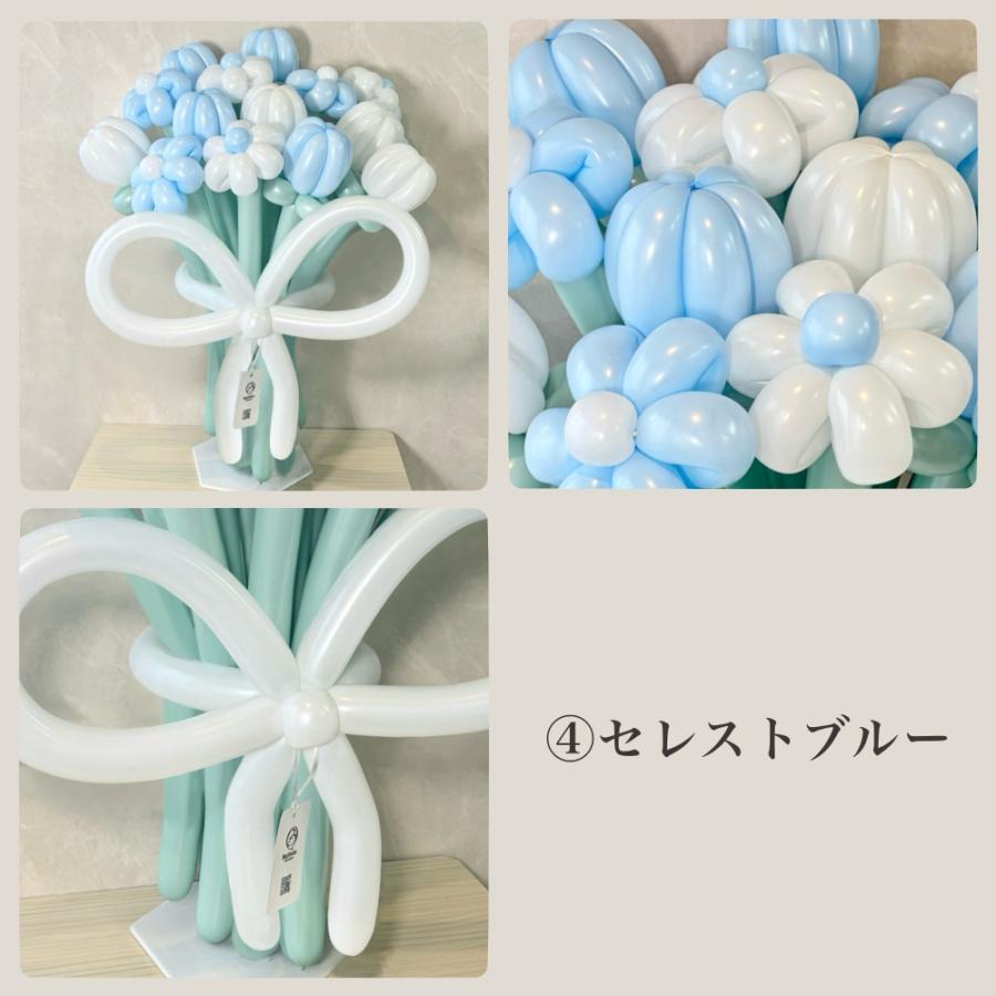 バルーンブーケ バルーンフラワー お祝い 選べる8色 Color Palette balloon bouquet(L) 誕生日 バースデー 記念日 送料無料 |  | 05