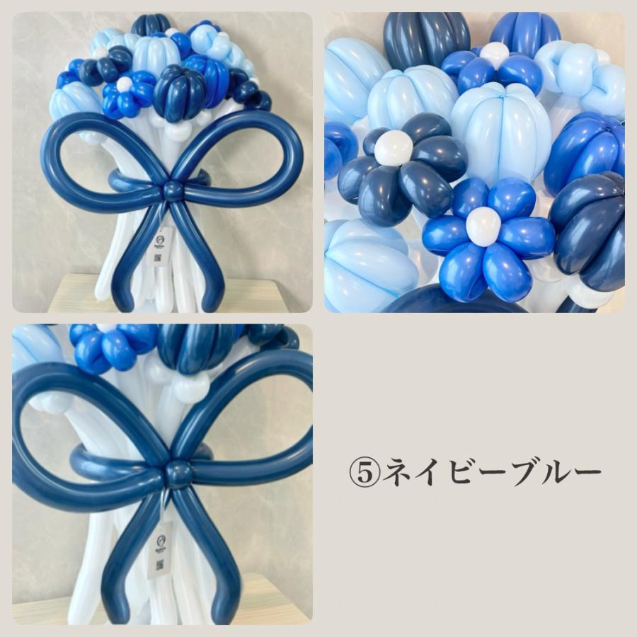 バルーンブーケ バルーンフラワー お祝い 選べる8色 Color Palette balloon bouquet(L) 誕生日 バースデー 記念日 送料無料 |  | 06