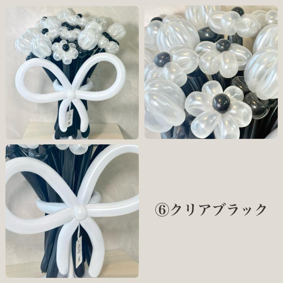 バルーンブーケ バルーンフラワー お祝い 選べる8色 Color Palette balloon bouquet(L) 誕生日 バースデー 記念日 送料無料 |  | 07