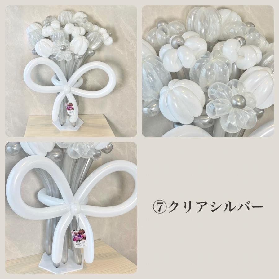 バルーンブーケ バルーンフラワー お祝い 選べる8色 Color Palette balloon bouquet(L) 誕生日 バースデー 記念日 送料無料 |  | 08