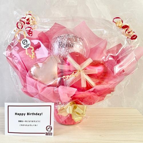 バルーン電報 開店祝い 開業祝い おしゃれギフト 卓上バルーンポット 推し活 バルーンギフト　バルーン |  | 06