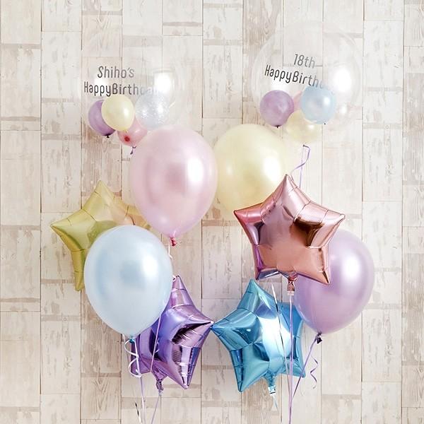 誕生日 バルーンギフト バルーン パステルカラーでふわふわHappy&Twinkle バルーン 花以外 ギフト おしゃれ 出産祝い