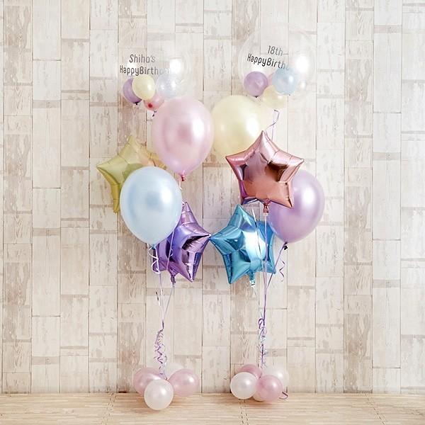 誕生日 バルーンギフト バルーン パステルカラーでふわふわHappy\u0026Twinkle バルーン 花以外 ギフト おしゃれ 出産祝い_1