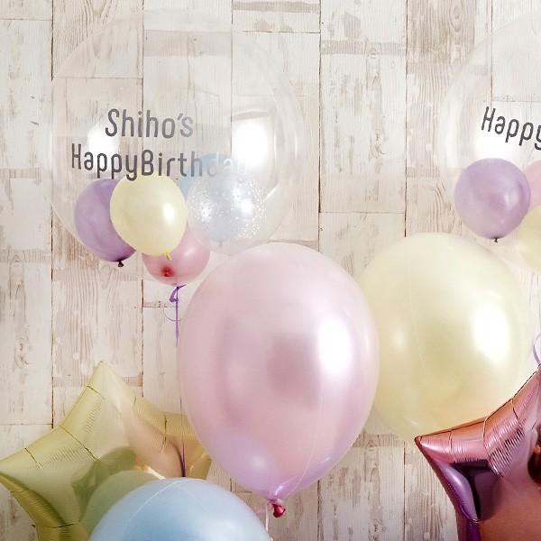 誕生日 バルーンギフト バルーン パステルカラーでふわふわHappy\u0026Twinkle バルーン 花以外 ギフト おしゃれ 出産祝い_4