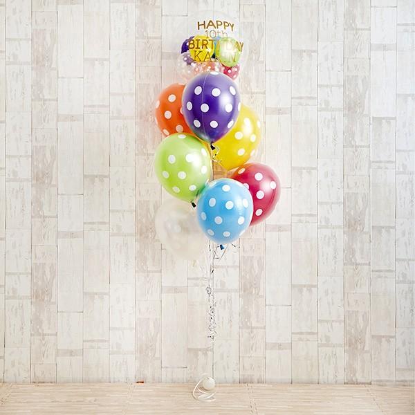 開院祝い 開業祝い 開店祝い バルーン ギフト みんなワクワク！ポップ